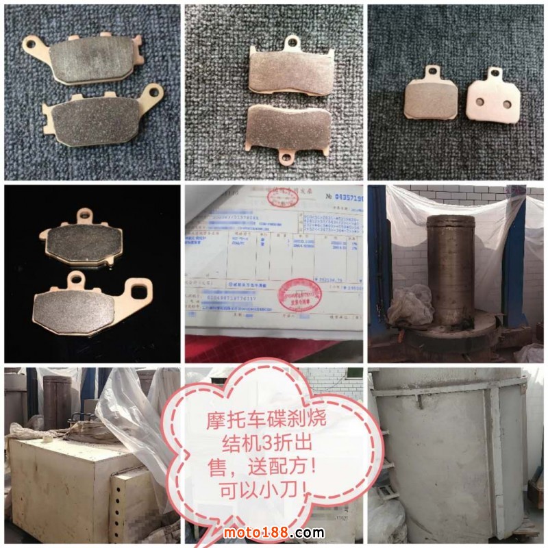 微信圖片_20200905103235