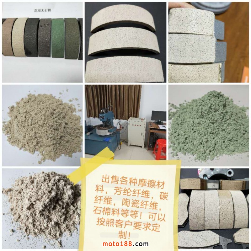 微信圖片_20200905103238