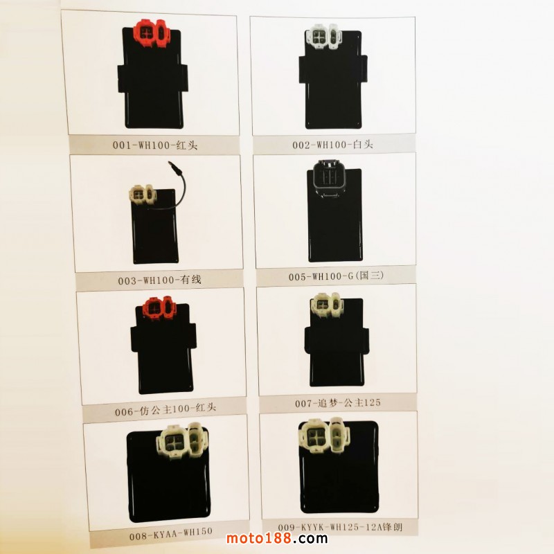 微信圖片_20201013110037