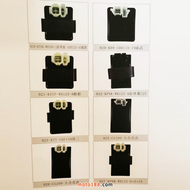 微信圖片_20201013110052