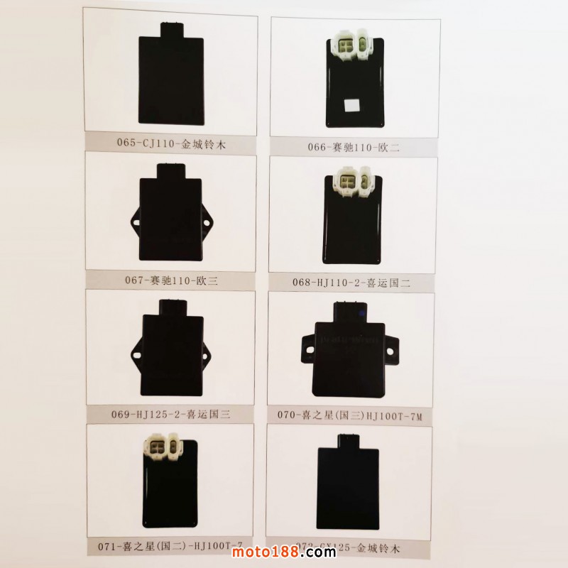 微信圖片_20201013110057