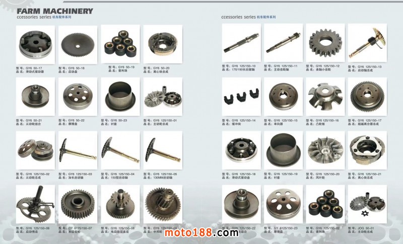 微信圖片_202104020809505