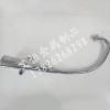 專業(yè)生產(chǎn)摩托車排氣管，有GN太子，五羊，CG ,鉆豹 等