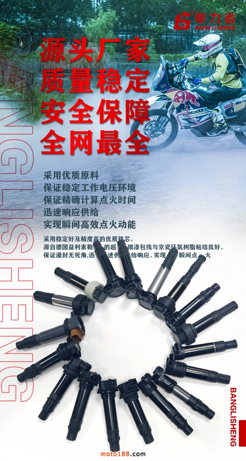 微信圖片_20221102090043