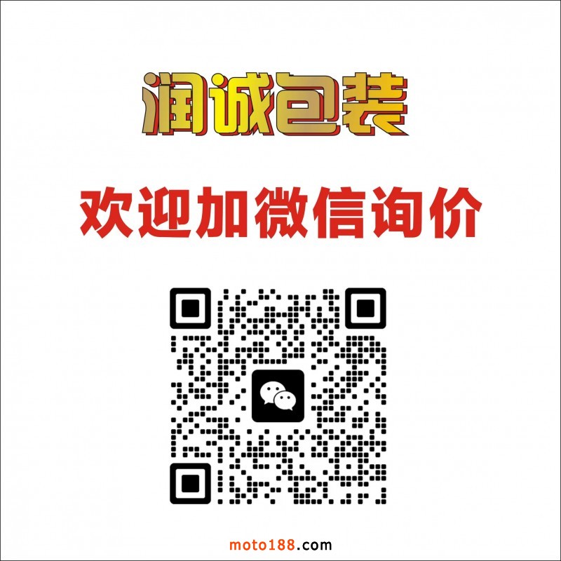 微信圖片_20240605081928