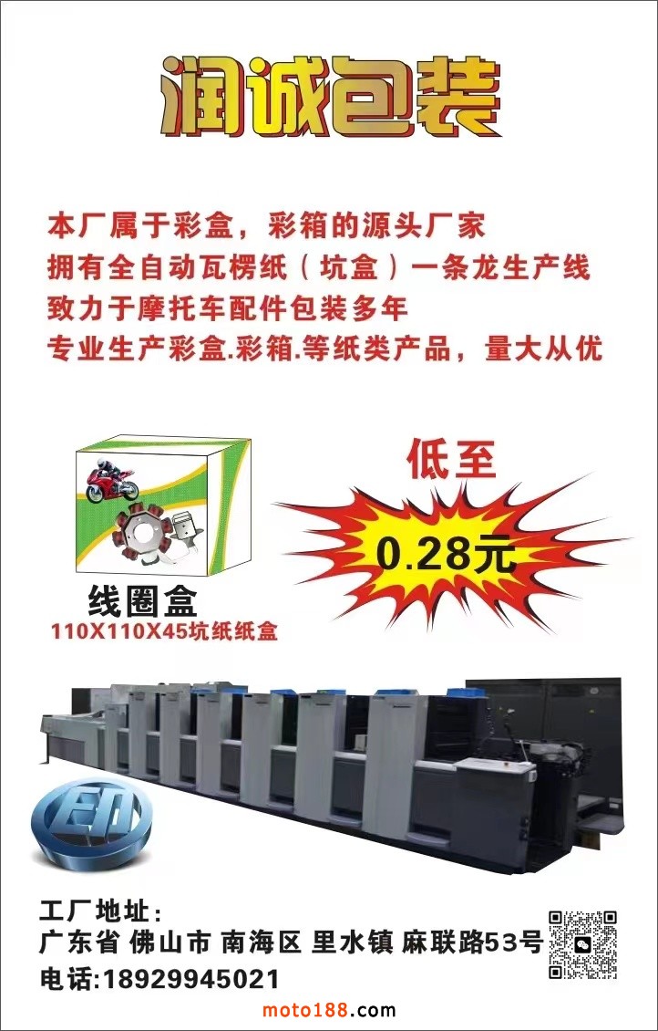 微信圖片_20240605082017