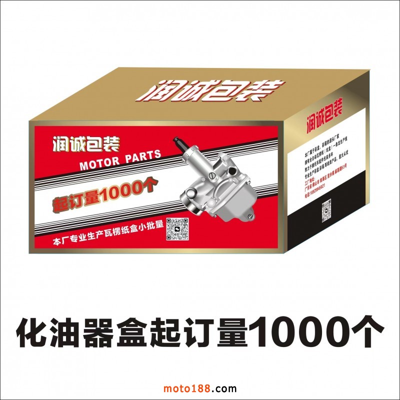 微信圖片_20240605082010