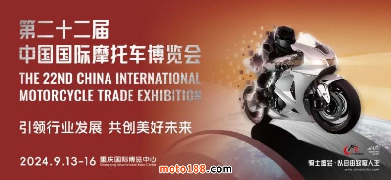 360截圖20240813110045144