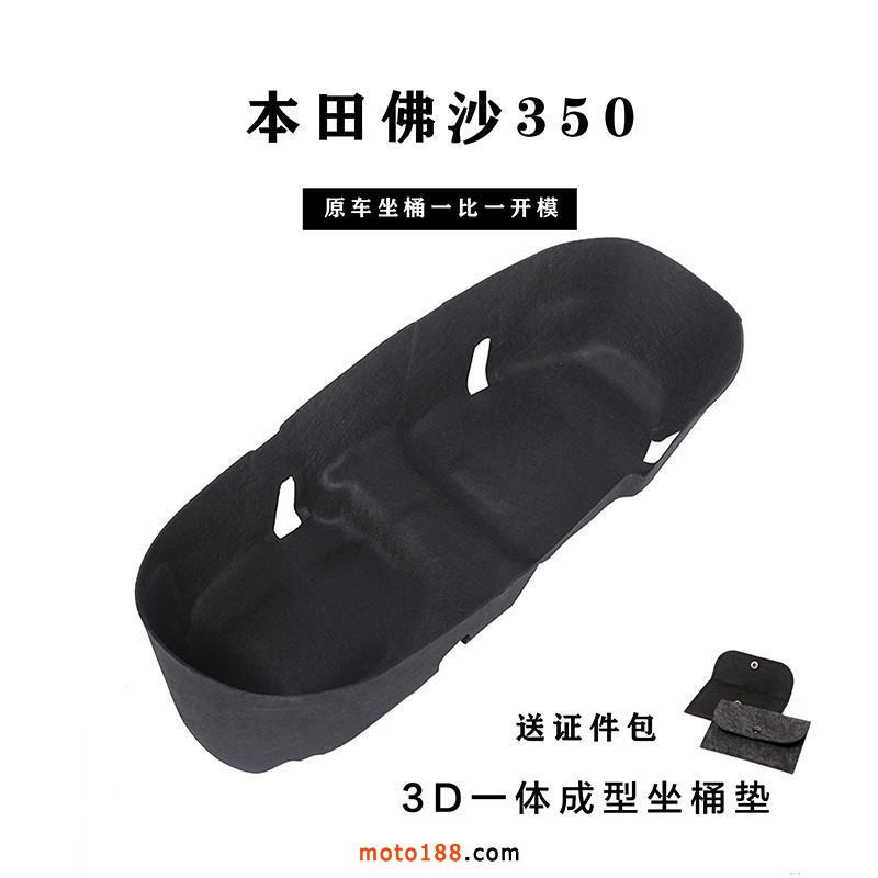 微信圖片_20240910170119