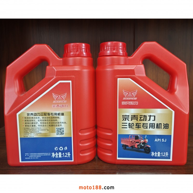 微信圖片_20250103102315