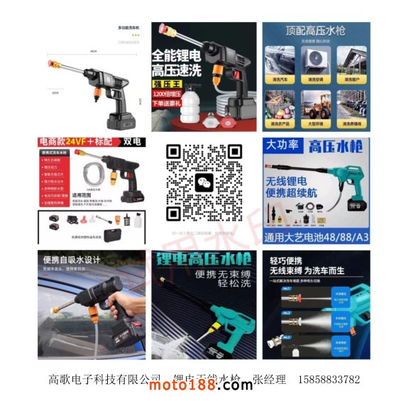 微信圖片_20250507102831