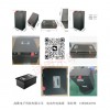 高歌電子-電動(dòng)車(chē)電池組、充電式風(fēng)扇、大藝插口電池等