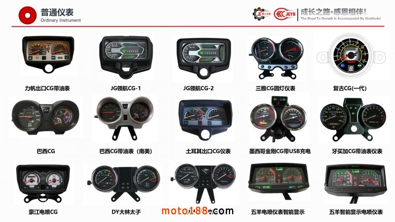 精工企業(yè)宣傳（電腦版，含視頻，不可改動(dòng)）_26