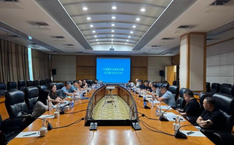 360截圖20250726104610519