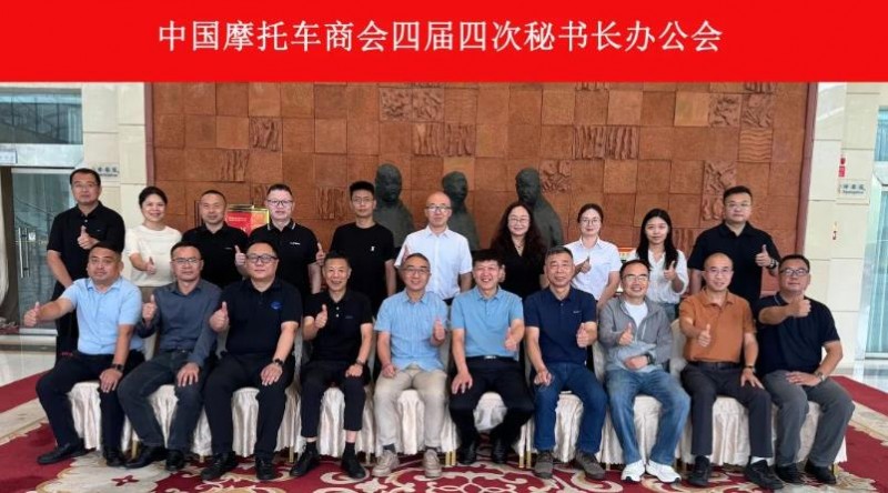 360截圖20250726104635770