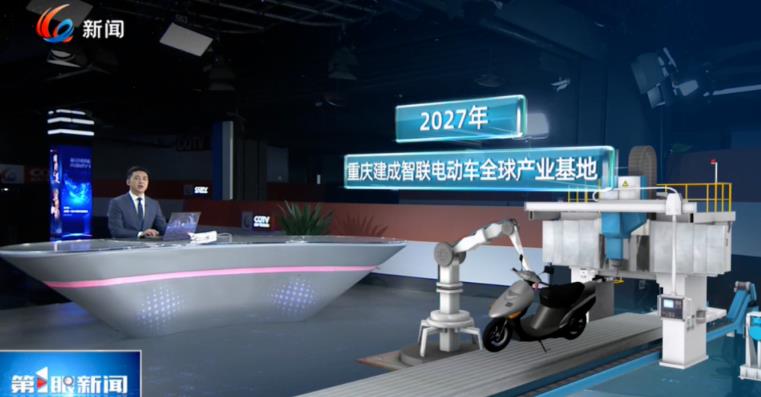 360截圖20250729172531639