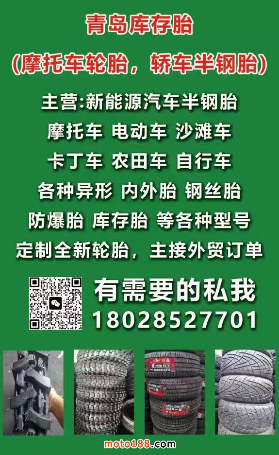 微信圖片_20251110094718_100_531