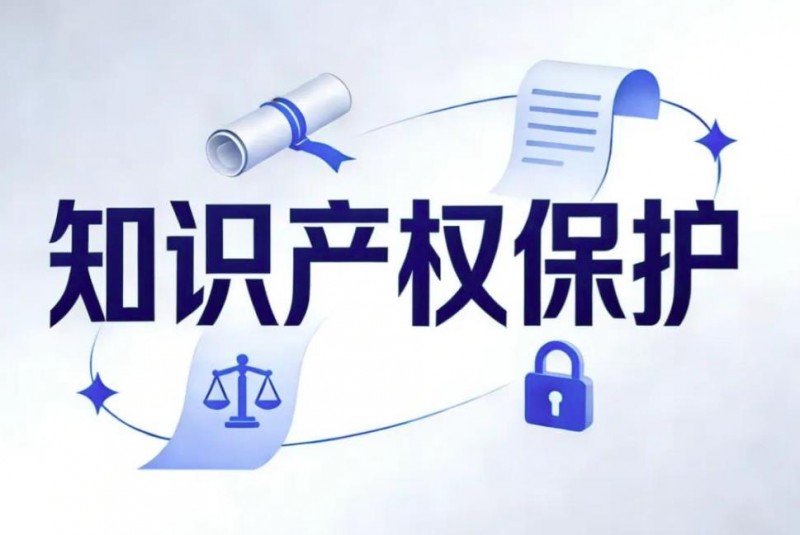 360截圖20260204082831629